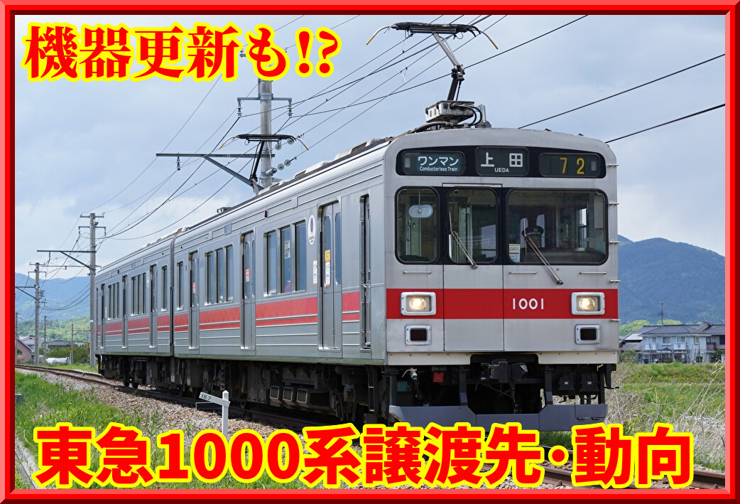 970HUs2qks3mxB41745421676_1745421801