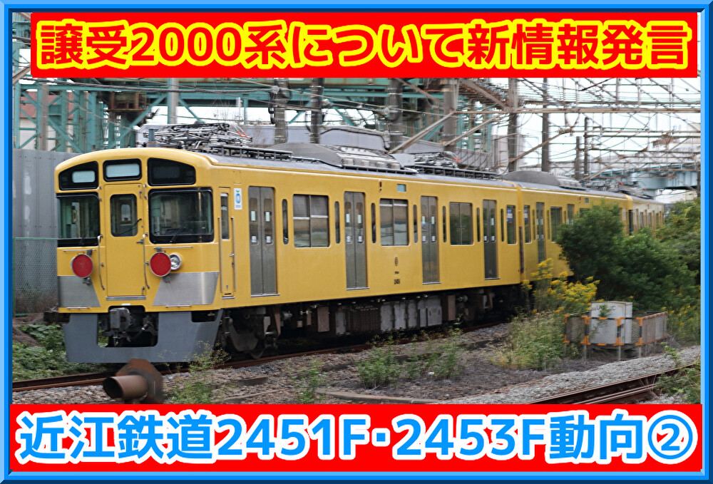 5Nd4rb5gm0qAEqf1730205367_1730206041