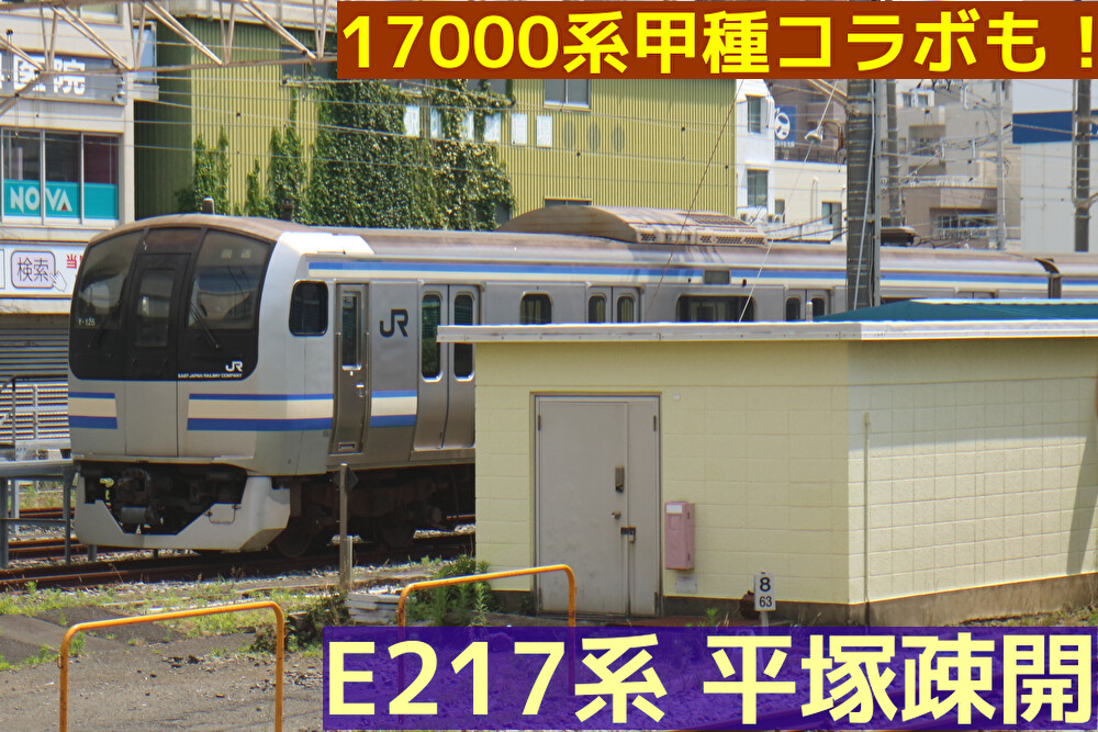 9LJ9HfYL0g5jpnU1624712835_1624713160