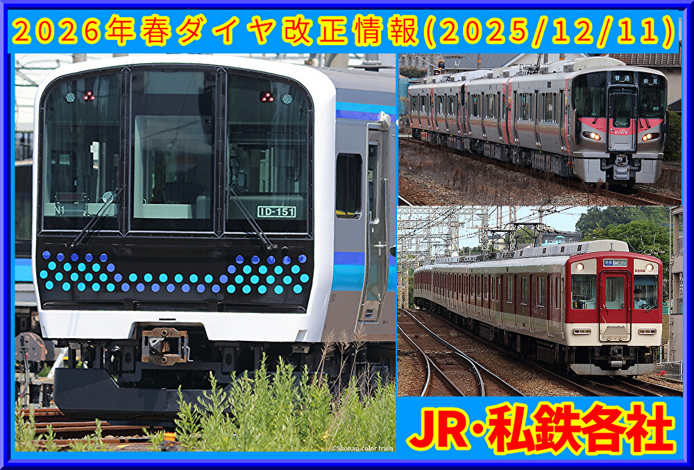 8uEqIPZDh2guscH1765436019_1765436610