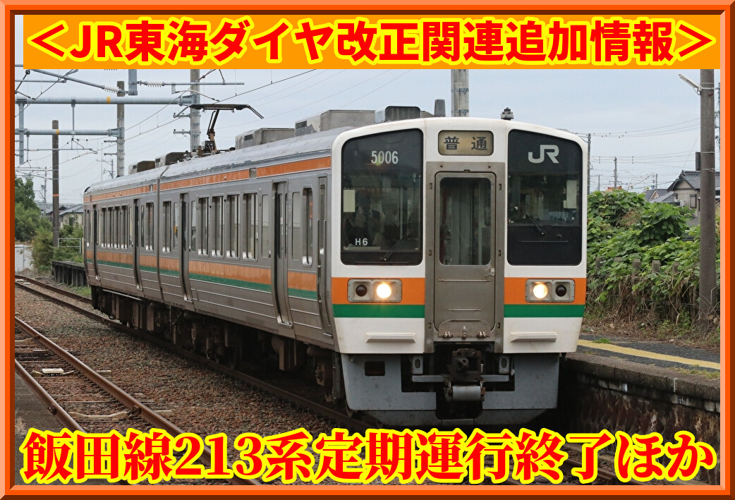 sN5D0SWZ2c64FrV1770303950_1770304071