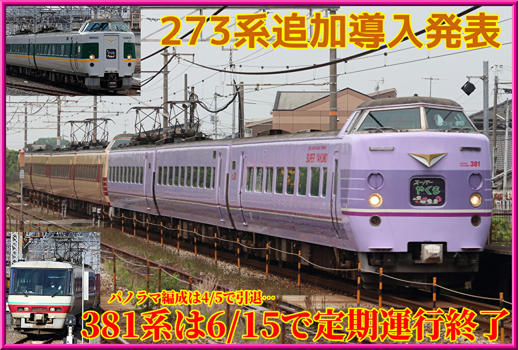 P2Um5yupFgLp4WX1708085260_1708086221