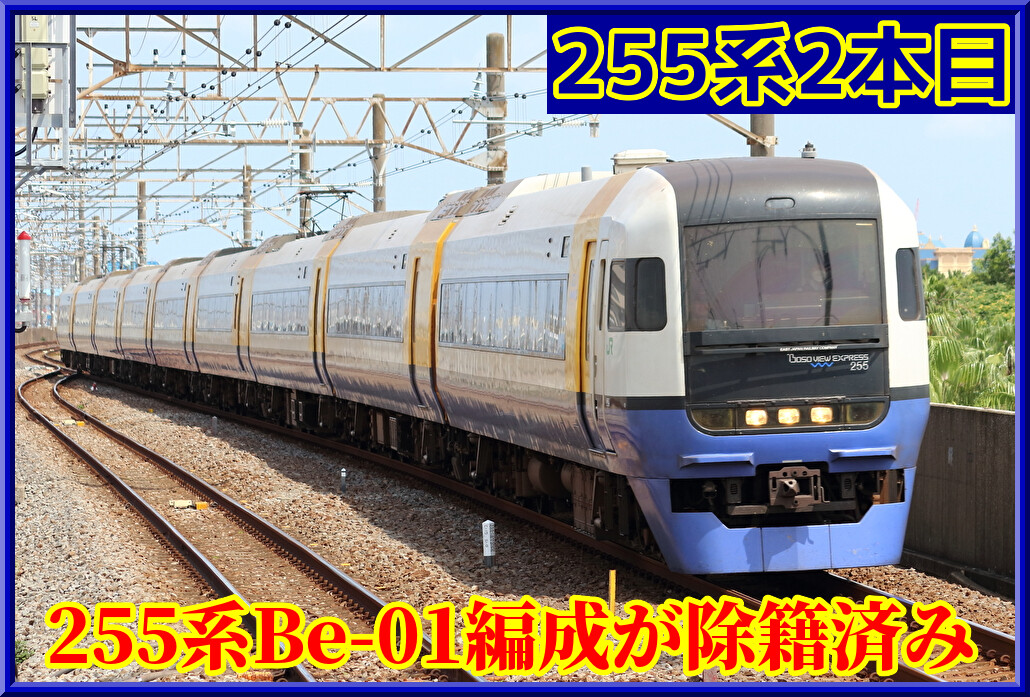 lOpioz8s3rUjr4V1726920458_1726920683