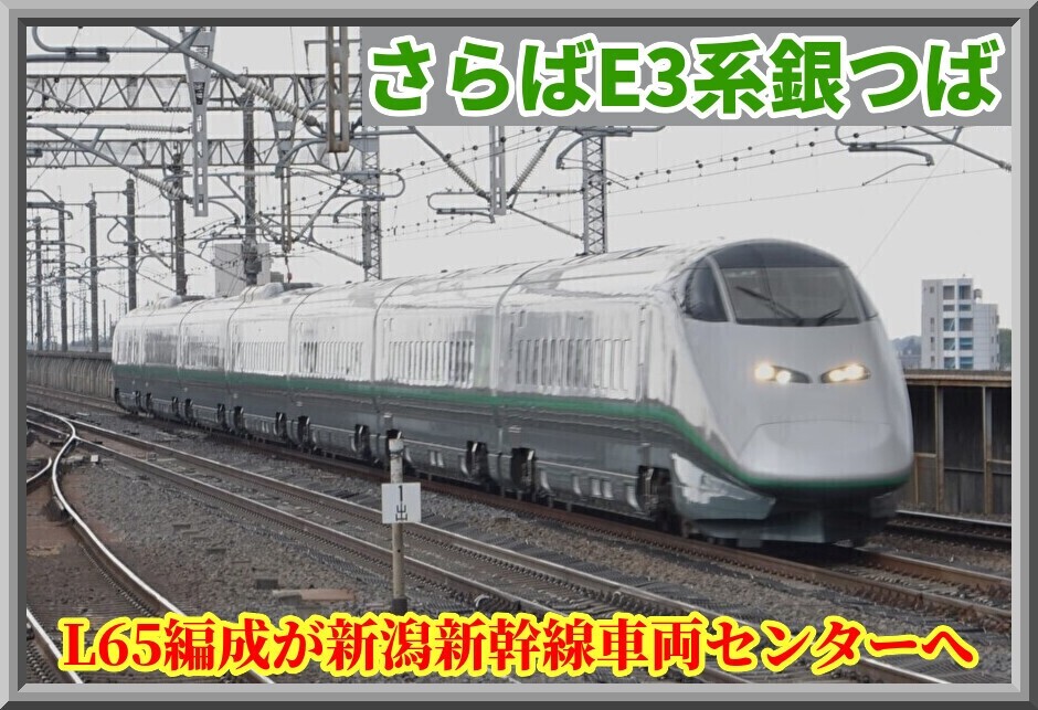 57X4f6R4kjO3Val1765424261_1765424438