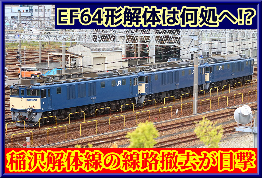 tYK4uGB1qDOIYZa1736750879_1736751110