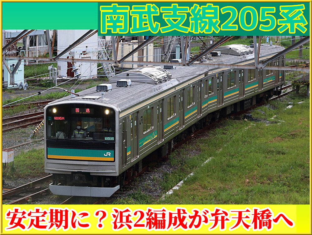 Xv04mZAt6pOuENh1731015639_1731015827