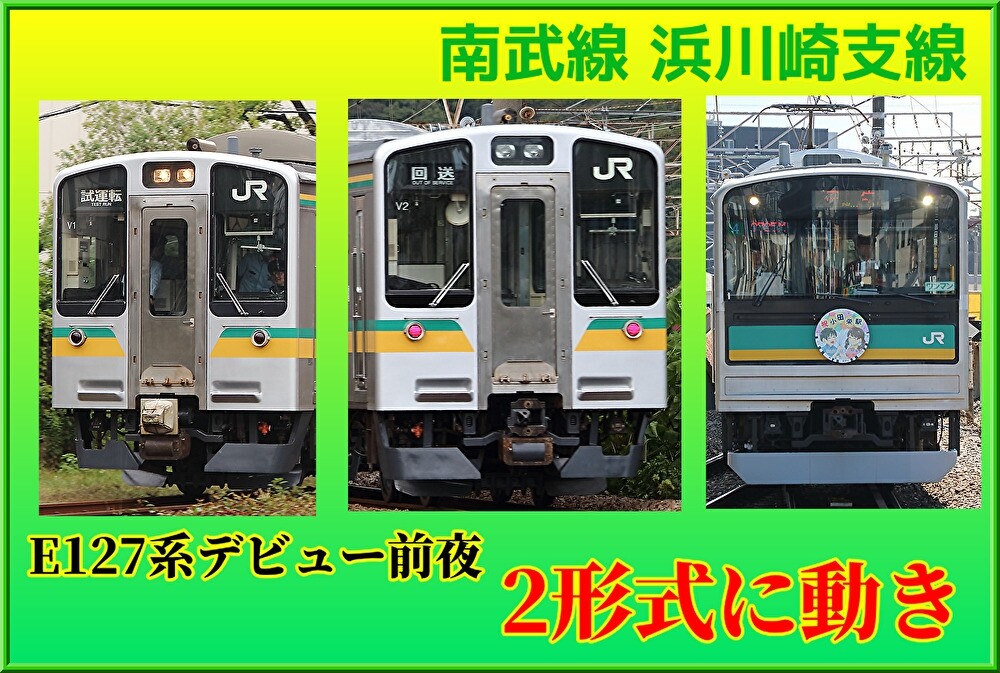 oc9LhmUGBRYVl451694523648_1694523654