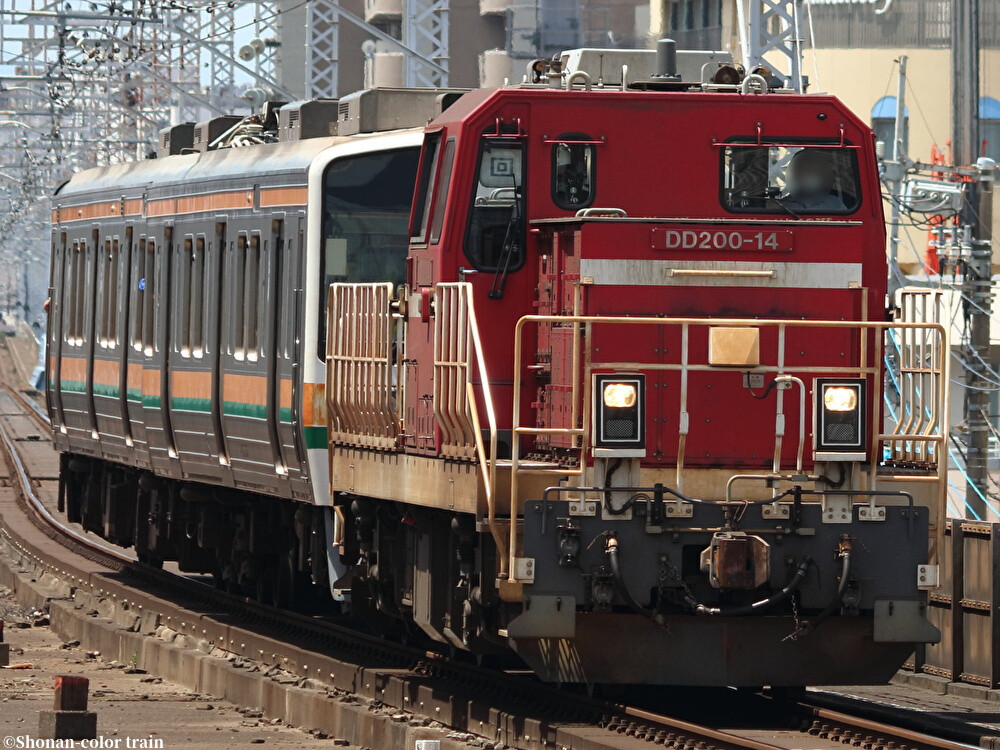 OvctQf2Esyrie7a1753188431_1753188528