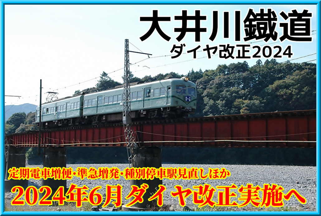 O3fFz6DmjkyhwA11715083628_1715083802