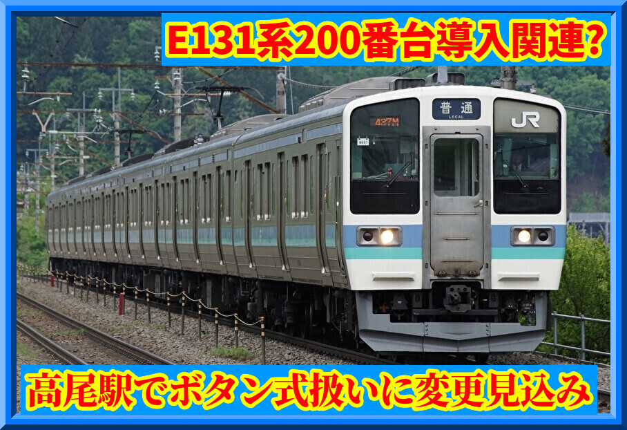 MzyVdFz8qsor6Wh1781527183_1781527270
