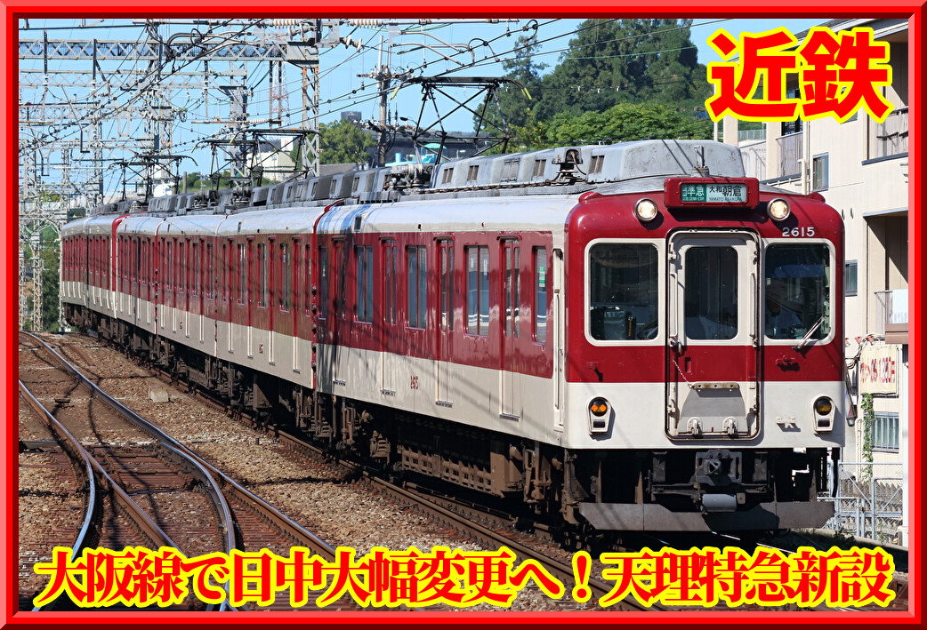 qpmCFXLSjl9xn0s1768819284_1768819531