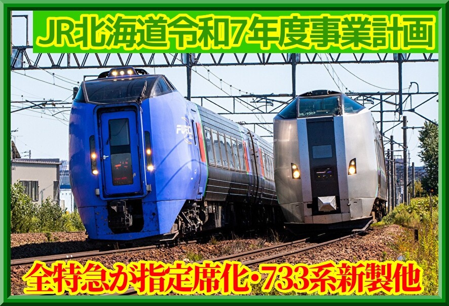 fQc7Ofd8UEYrh3J1743550647_1743550870