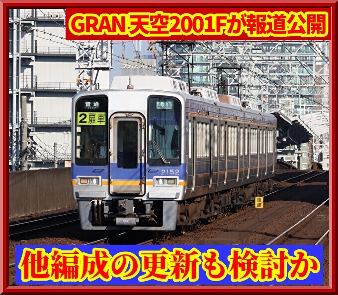 tkm9pTDMznt7CX41771235057_1771235268