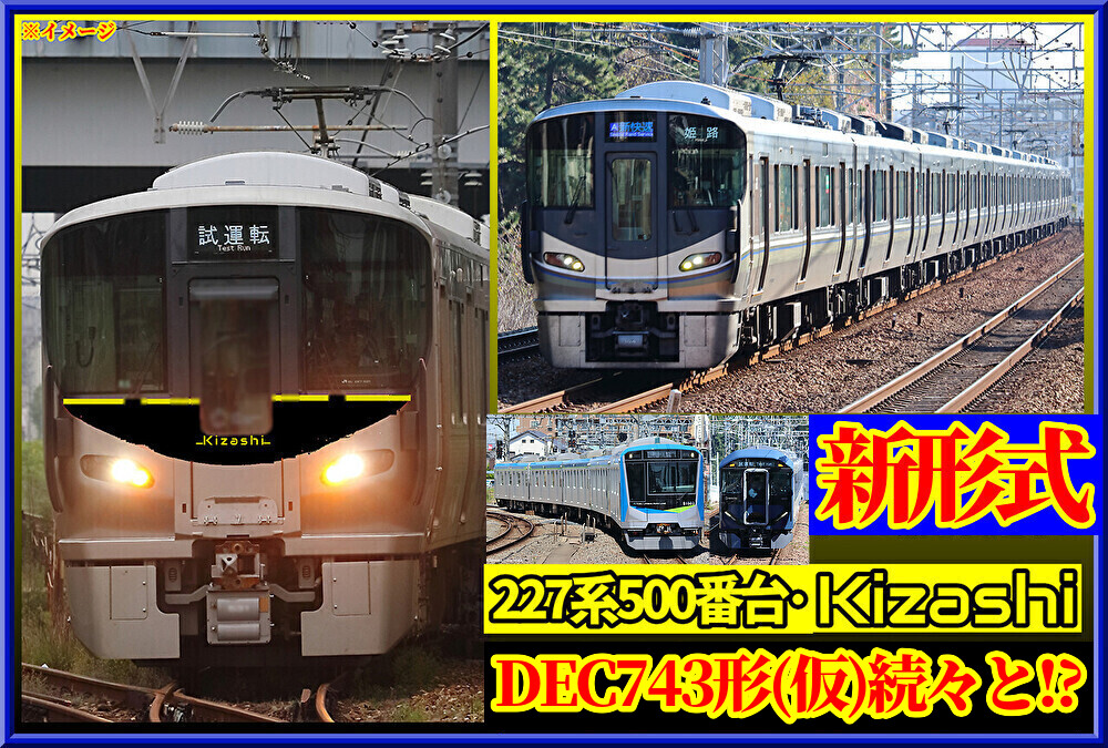 RfWXUxeSrRQqijq1780666797_1780666869