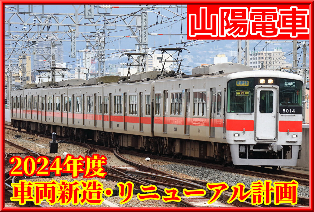 BAC2hbC2Heov8Bq1723936444_1723936580
