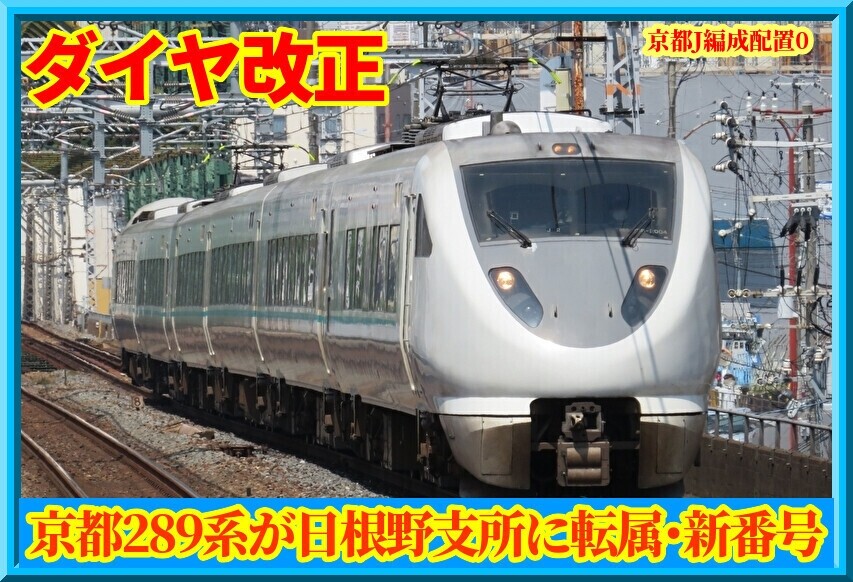 fBnIDIrWA92ekY11780004404_1780004467