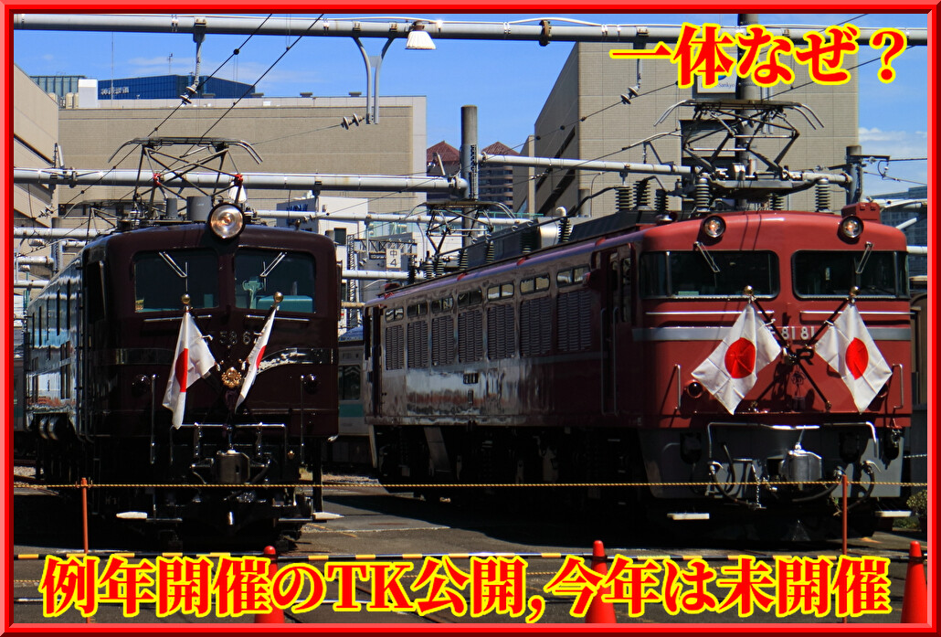 Kz2wT6R7IwABsvf1724863274_1724863483
