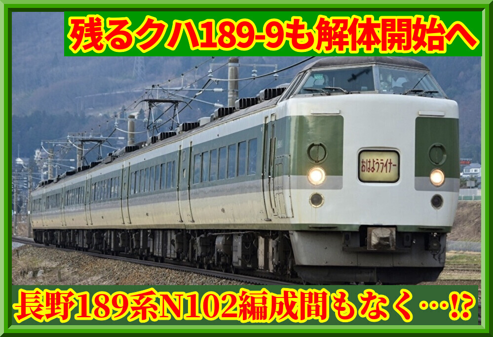540DhRB9nibJSSR1771929456_1771929512