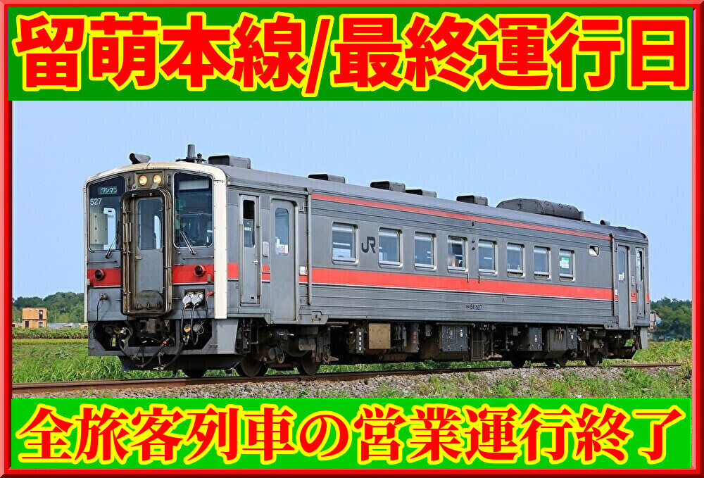 oRsdPvuWfKP26pN1774964291_1774964393