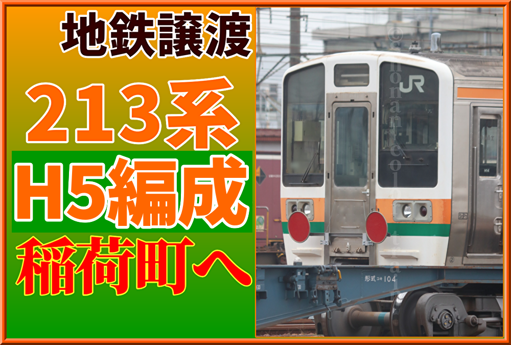 ENNVJSqdJ5NTFL21791959620_1791959770_9350