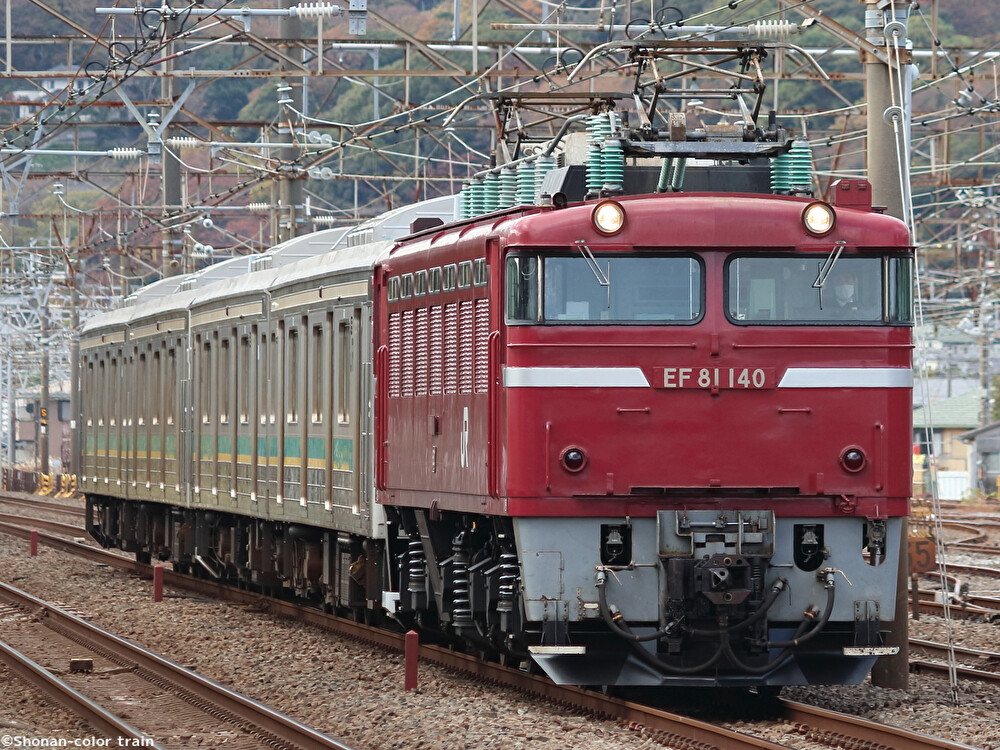 南武支線205系浜1編成(ワW1)＋浜2編成(ワW2)の郡山配給を撮る : 湘南色