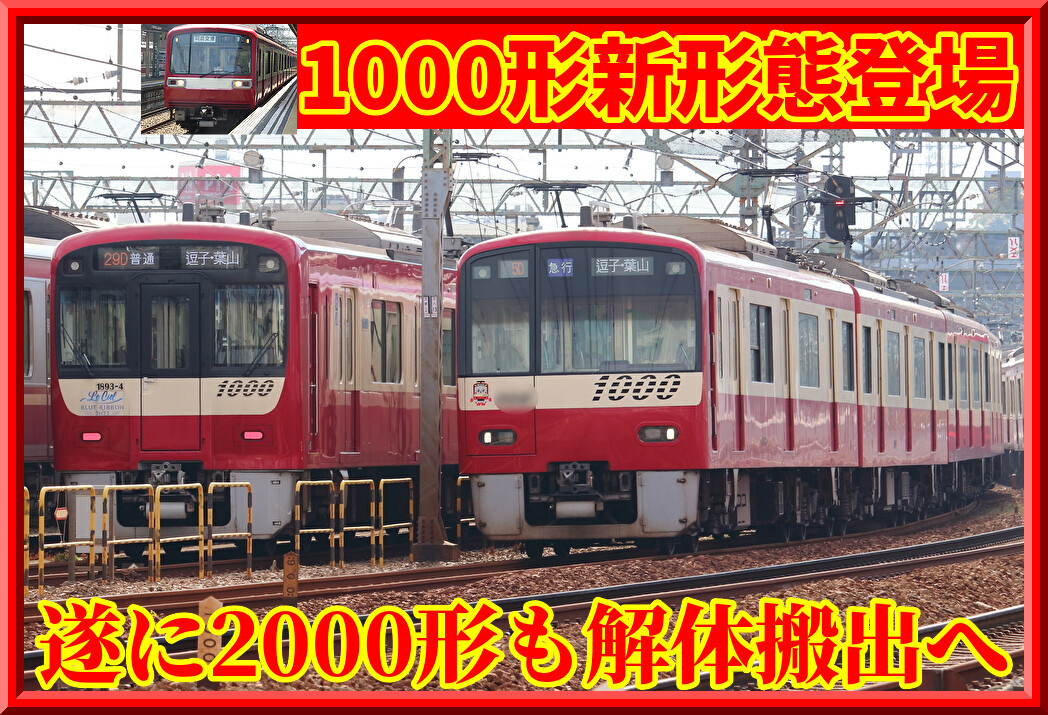 lziQyybIDc4uhZa1758468738_1758469121