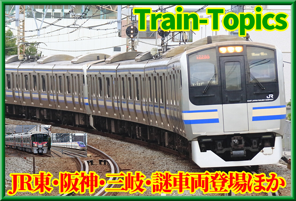 eNQT3HkBIp6McFq1742139777_1742140234