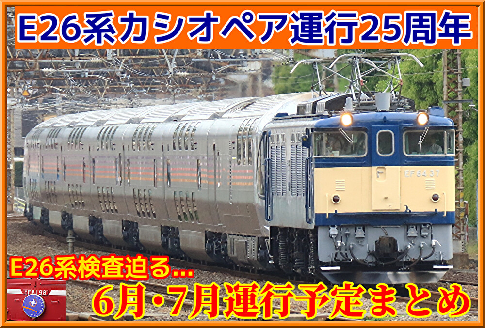 JWeuRIQN29GH8Jf1719488627_1719488678