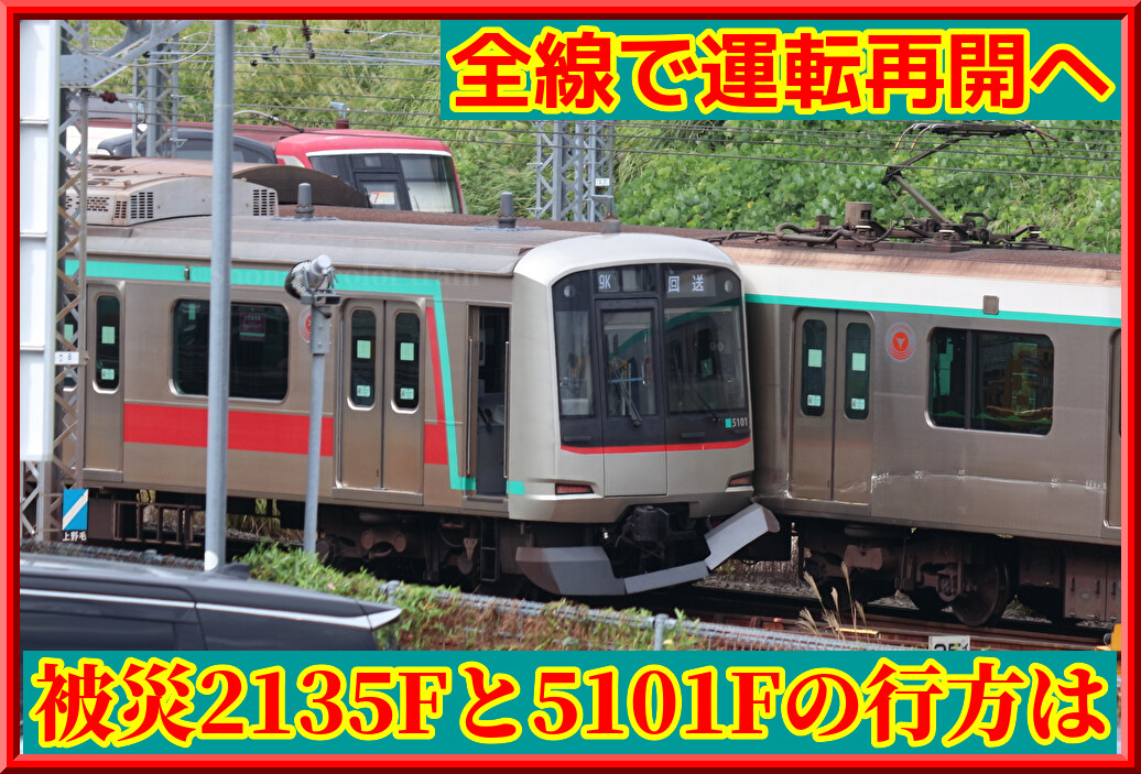 5cnwsVTw2qqFSgc1759763655_1759764128