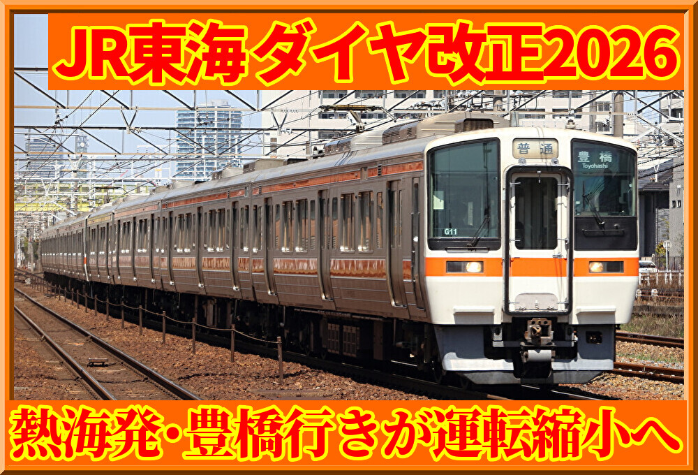 ctth0tNdxOIGmVS1772116711_1772116835