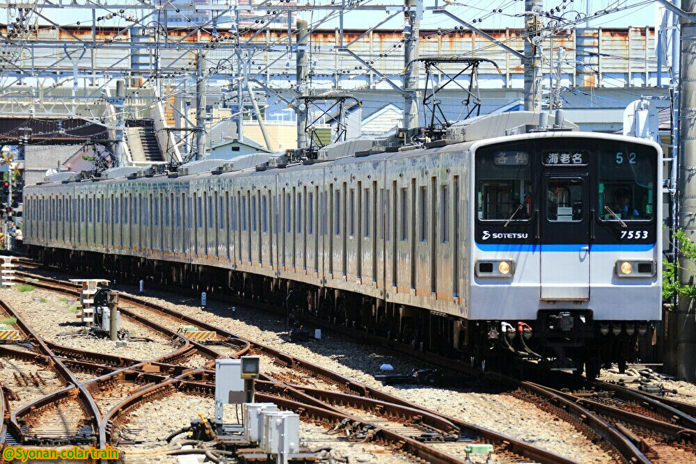 相鉄　7000系　自動窓操作ボタン　廃品　鉄道部品 相鉄 7000系 自動窓操作ボタン 廃品 鉄道部品 相鉄7000系自動窓操作