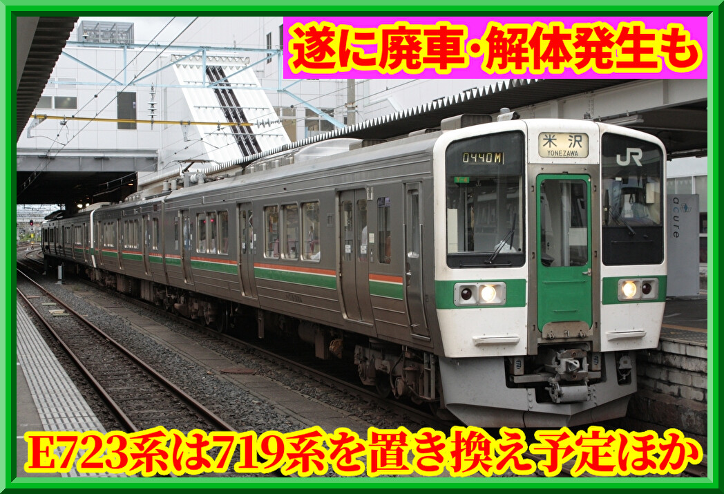 bOklTJCINl0SOhd1764585572_1764585719