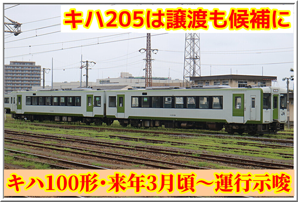 XHtiL0QF9MV1wdM1732715124_1732715379