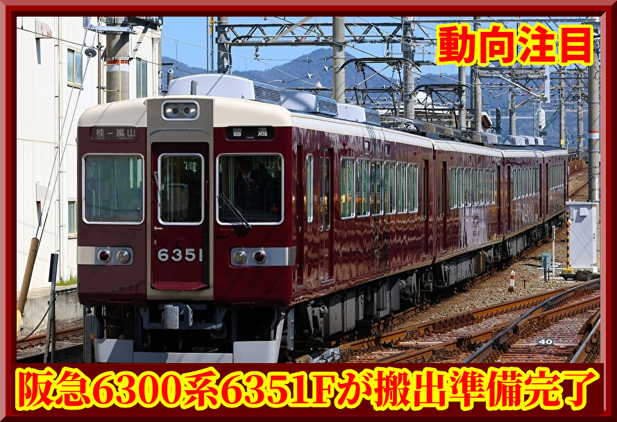 gUfPRSCmhM7RGf41781188684_1781188724