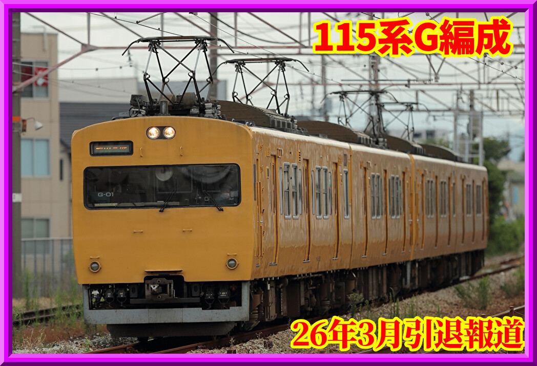 Iy6B4CEcipP5qCD1767067058_1767067169