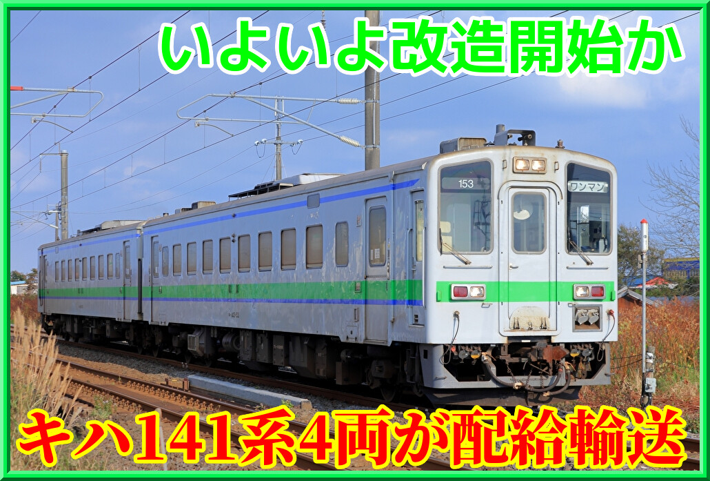 VE5MmP6FxRXziSB1727192455_1727192605