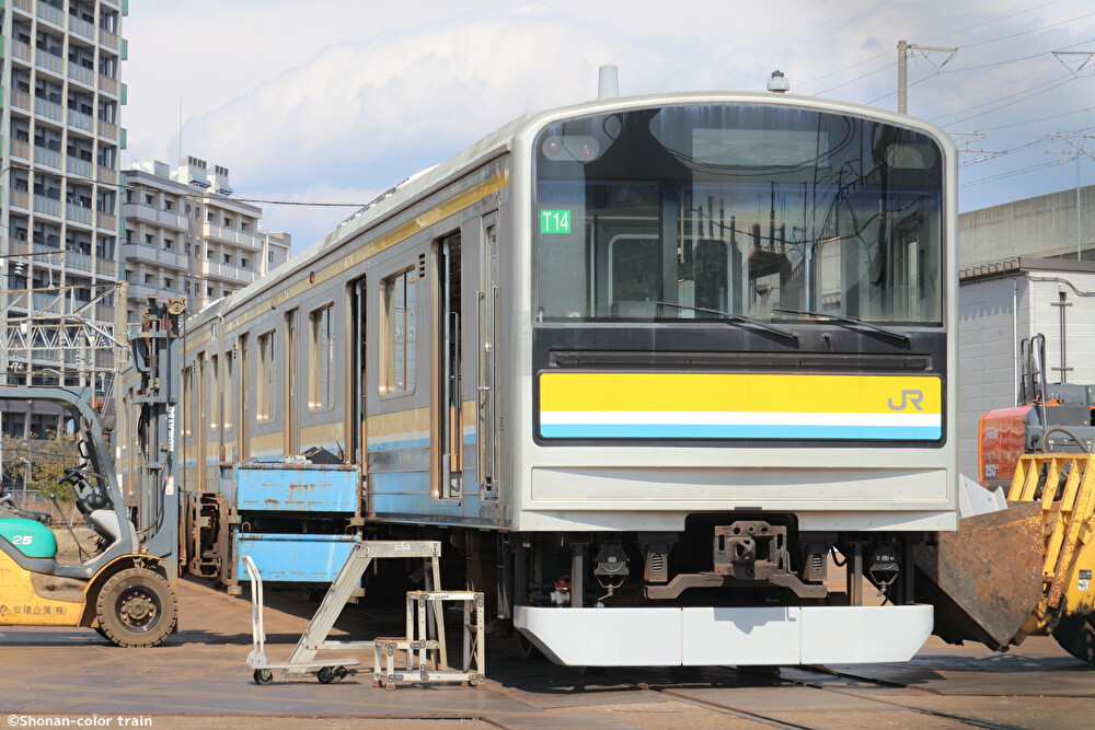 ダイヤ改正で撤退】鶴見線205系T14編成が郡山総合車両センター
