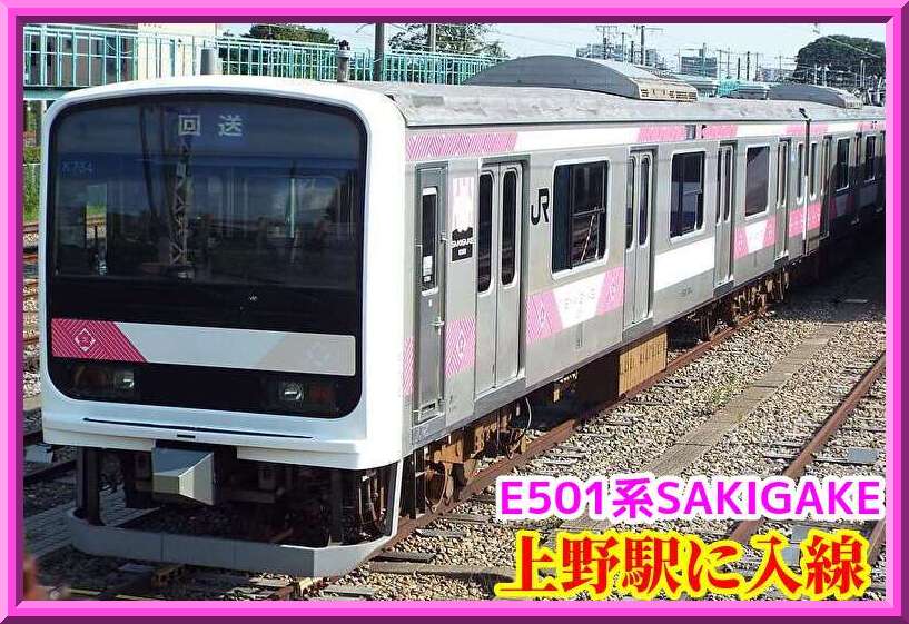 rKcKjrwJIucTAJG1760653649_1760653909