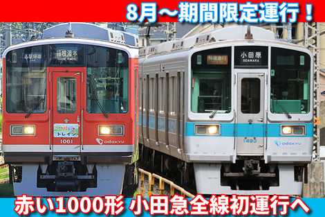 dAYymIa04sZEqyN1594727524_1594729766