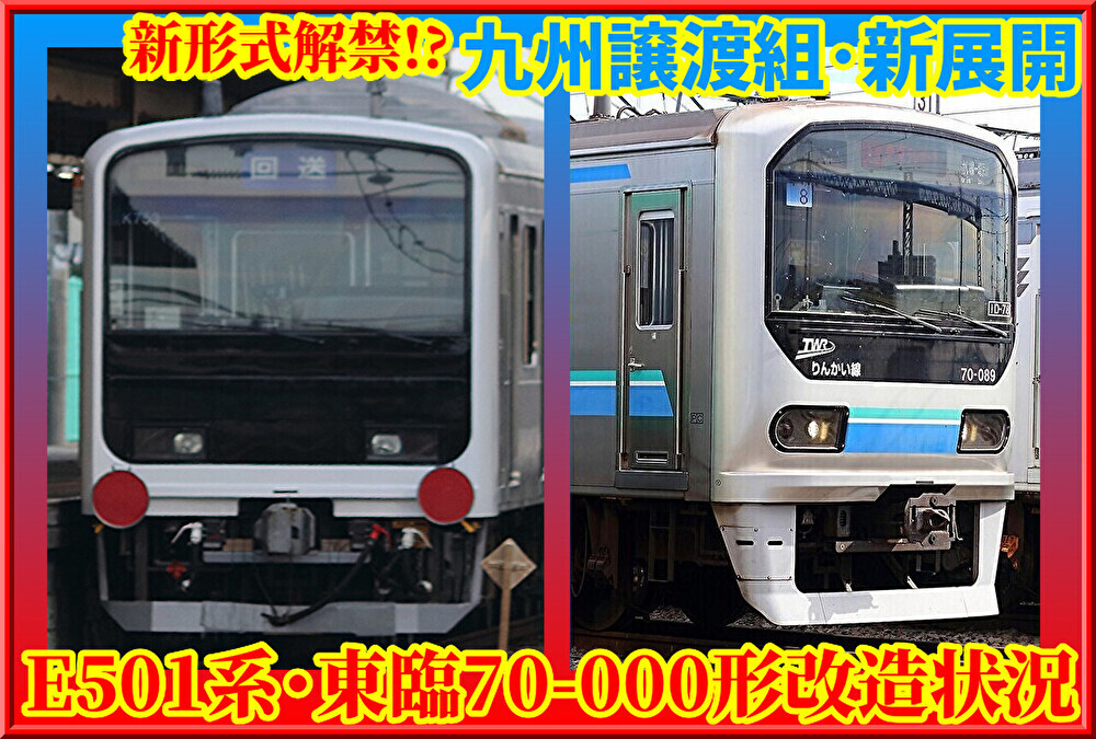 kfCr4icqj4fSPTi1765020813_1765020836