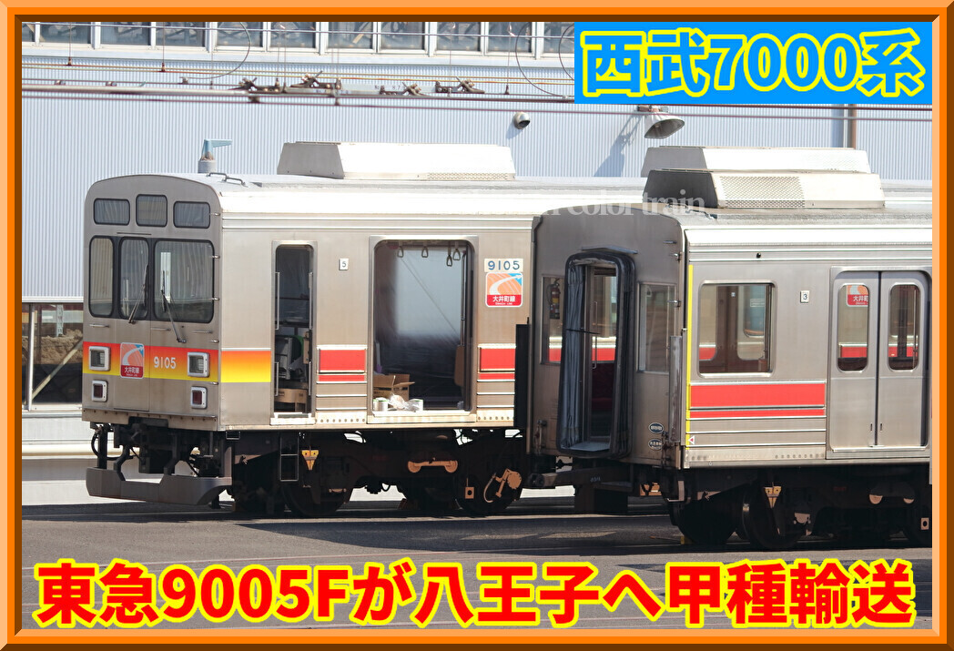 DEbZgOmhz5v9nu61763041630_1763041705