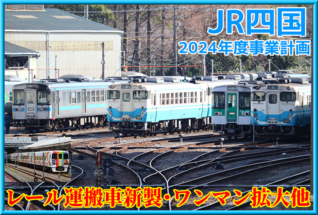 pvOusyinI1CZZaW1711714382_1711714642