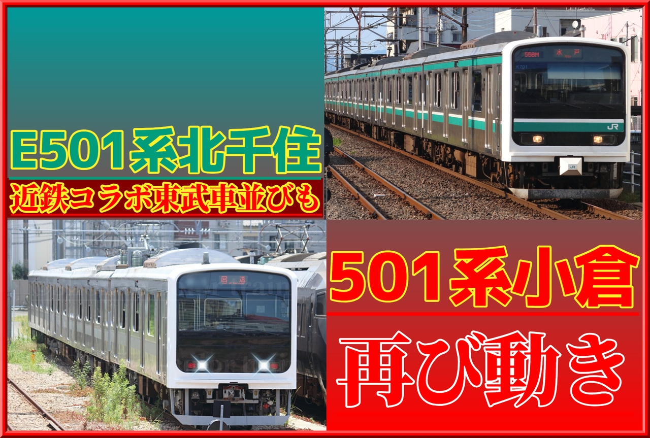 yr1Vxp64hxABPMu1789305801_1789306449
