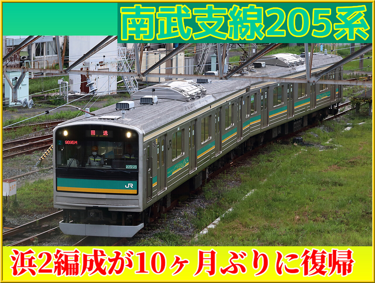 ypFmx5dU5RhLn5A1722300939_1722301147