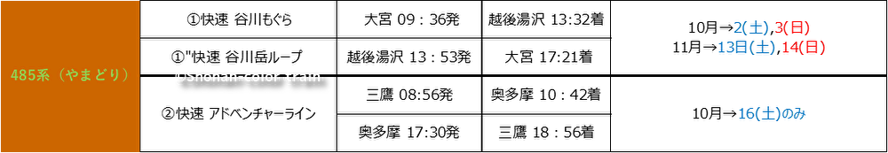 JRLrM1a5EdaXMoi1629460290_1629460299