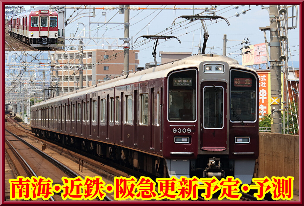 Eshm65KqtOw8b3U1731297065_1731297171