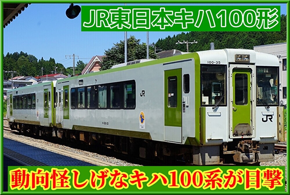 jIvBe59XwEH7h0I1742687050_1742687110