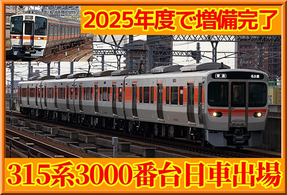 7X5opyeUcRwo1JZ1743651549_1743651667