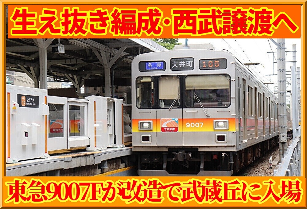 M4jgPEkynS1cmbt1774905862_1774905963