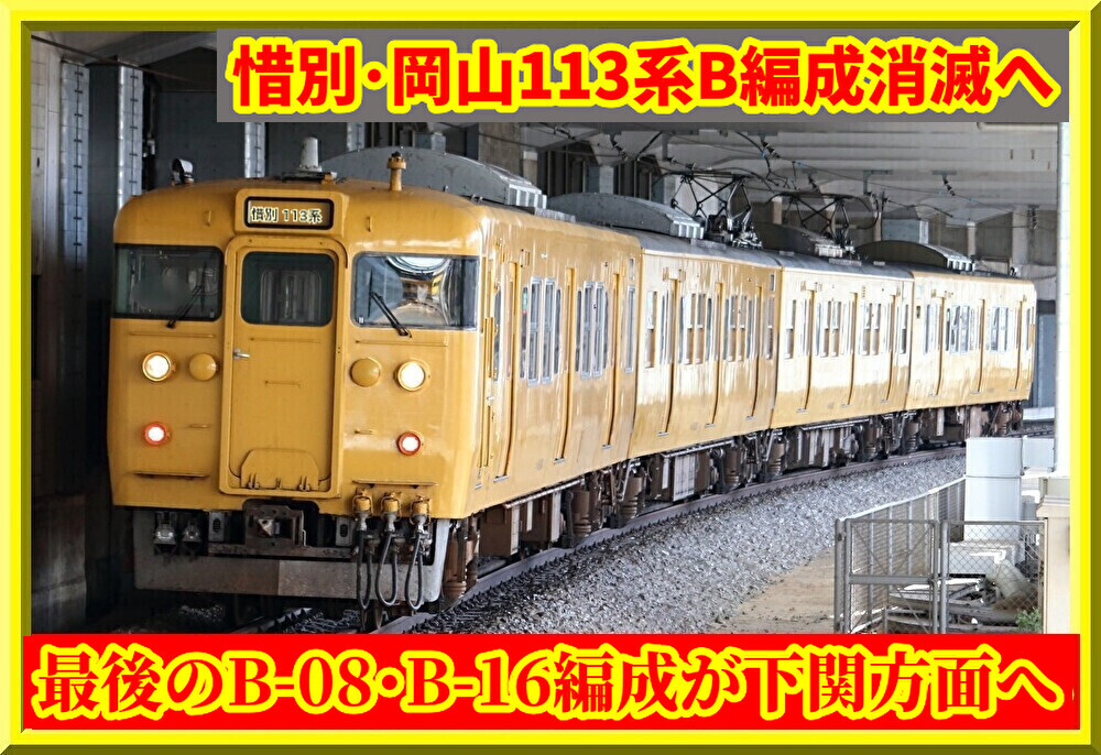 r4Ub5eJqupaT9Il1763448885_1763449250